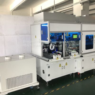 Virus Sampling Filling Machine Chilli Powder Packing Machine  Disinfectant Filling Machine