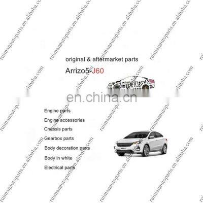 all chery arrizo 5 spare parts auto J60 original & aftermarket parts