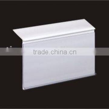 Supermarket display plastic data strip