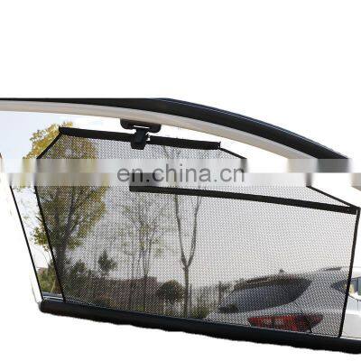 Auto automatic lifting sun shade Auto  curtain Auto retractable sun shade with glass lifting