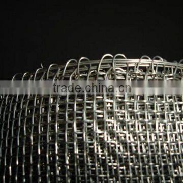 Gold Supplier Square Wire Mesh 4x4 photo-2