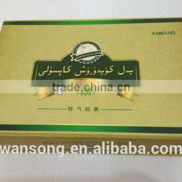 Hot Sale Gift Boxes With Magnetic Lid, Gift Box Packaging With High Quality Quality Choice photo-3