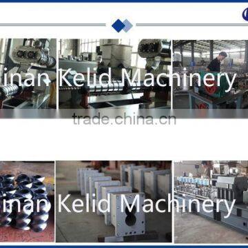Full Automatic Powder Mill Machine photo-5