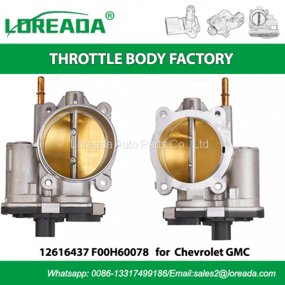 LOREADA Fuel Injection 76mm New Throttle body Valve 12616437 F00H60078 977-360 S20093 TB1073 217-3105 67-3022 19420134 12694872