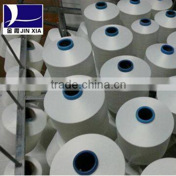 SD HIM Fire- Retardant Dope Dyed White Polyester Yarn DTY photo-2
