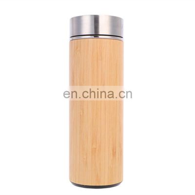 Stylish 360ml 450ml 530ml Stainless Steel Bamboo Shell Wine Tumbler