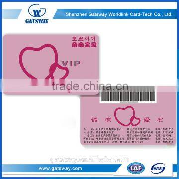 High Quality Full Color Buy Plastic Cards