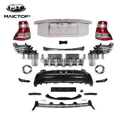Car Bumpers Body Kit Headlight Taillight Grille for Land Cruiser Prado 2008-2013 upgrade to 2014-2017