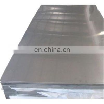 High Quality Cheap Astm 5052 5083 6061 7075 1mm Thickness Curtain Wall Open Flat Mirror Aluminum Sheet