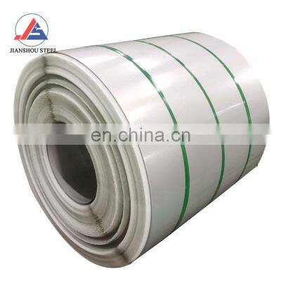 Prime Quality 03mm 05mm BA 2B surface 201 grade 4x8 ft stainless steel Coil supplier