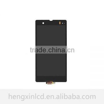 Factory wholesale lcd digitizer for sony xperia z screen