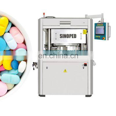 China supplier control the noise effectively and save energe high speed tablet press machine