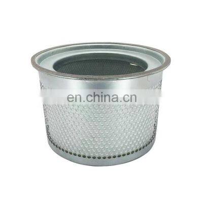Factory direct ML132 screw air compressor consumable oil separator 23716475
