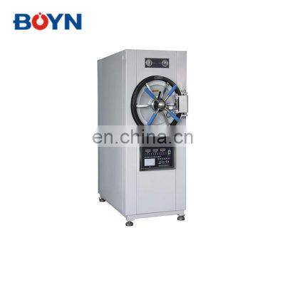 YDB Series Microcomputer Control Horizontal Sterilizer