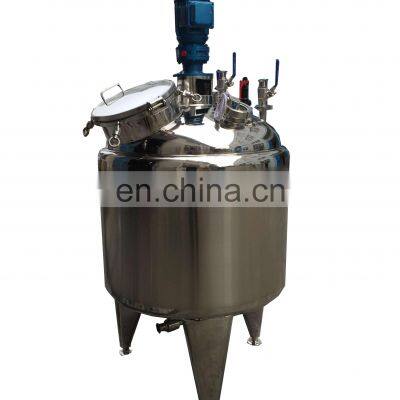 Electric Mixing Tank Price Industrial Mixing and Blending for Cosmetic Creams, Syrup Prep and Slurries