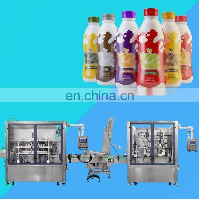 Factory Price Full Automatic Milk Production Line Yogurt Bottle Filling Machine Butter Filling Packing Machine