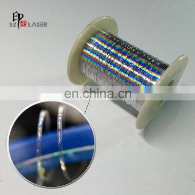 Зарегистрированная торговая марка: шелковый голографический пряж с логотипом и названием photo-2