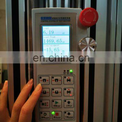 HST Brand Strong Steel Factory Tensile Test Machine photo-3