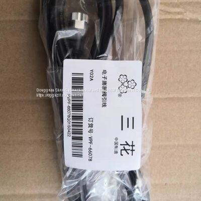 Peças Sanhua série VPF, válvula de expansão eletrônica VPF12.5H58, VPF12.5H59, VPF25H52 photo-3