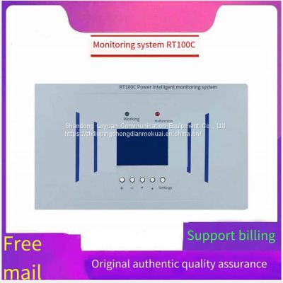 Sales of new and original RT100C DC screen charging module and intelligent power monitoring system