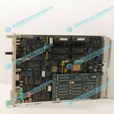 ABB 57520001-EV DSCS140 system module