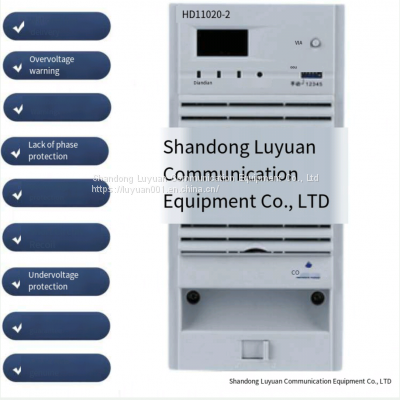 HD11020-2 DC screen charging module high-frequency power supply equipment