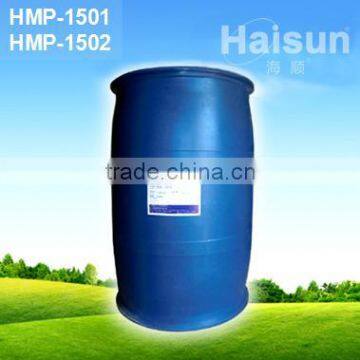 1K Polyurethane Dispersion For Leather & Textile Coating