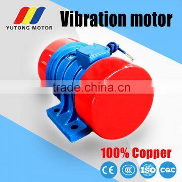 YZO Series Vibration Motor YZO,TZD photo-3