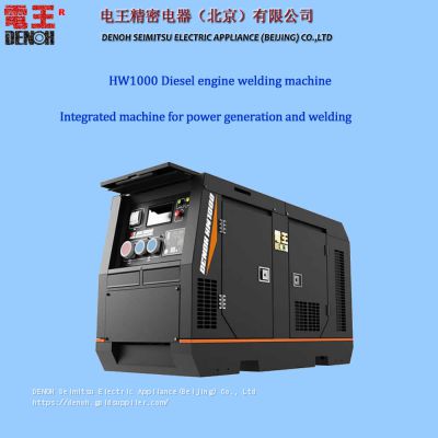 With A Unique Intelligent Throttle Diesel Generator Welding Machine Engine Powered