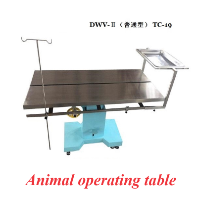 Pet Cage Series Products and Animal Operating Tables photo-2