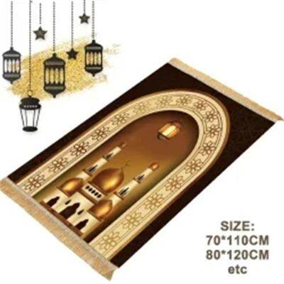 Wholesale Custom 100% Polyester 70x120cm Blanket Prayer Mat for Muslim photo-2