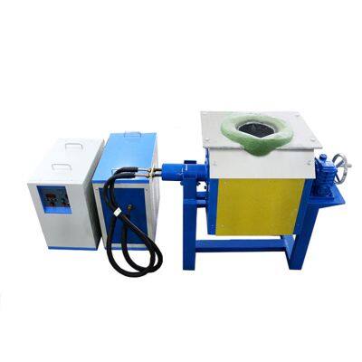 Medium frequency induction metal melting furnace