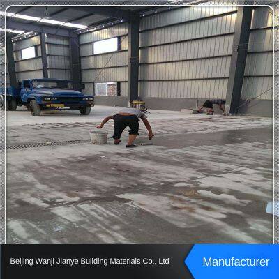 Non-sparking Fine Stone Concrete, Non-sparking Cement Mortar, Concrete Ground, Metal Aggregate photo-5