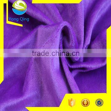 China Fdy Polyester Yarn Warp Knitting Fabric Textile for Cushion photo-3