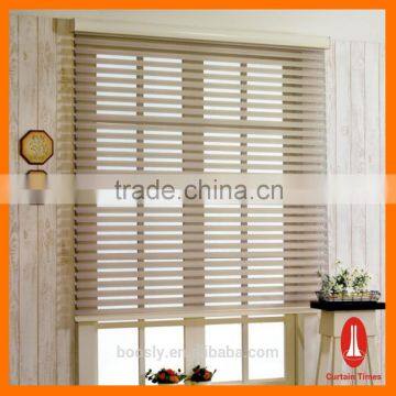 Ready Made Shangrila Shades With Repeat Fabric