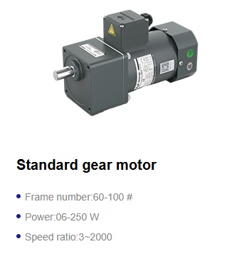 Miniature Reducer photo-4