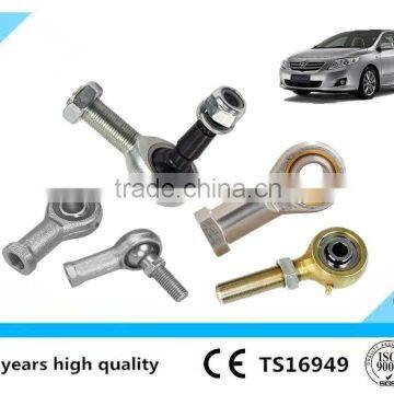 swivel ball joint