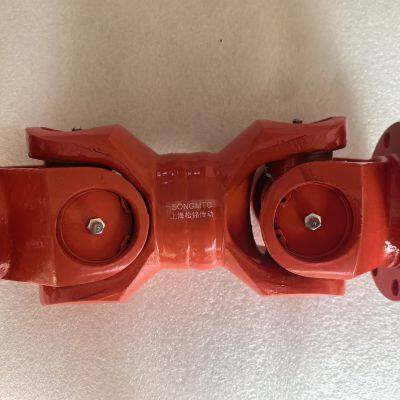 U-joint SWC100-L220 SONGMTC Universal Coupling Cardan Joint photo-3