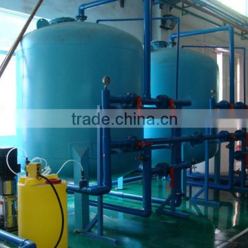 industrial water desalination plant