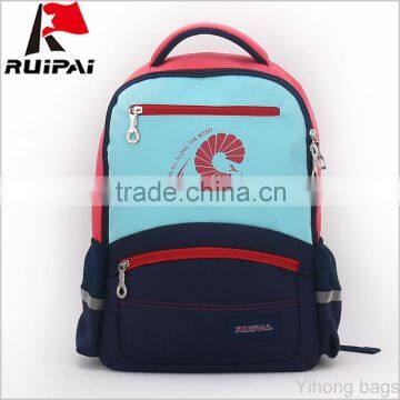 Ruipai brand canvas school bag for teenage