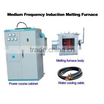 20kg small scrap metal melting furnace