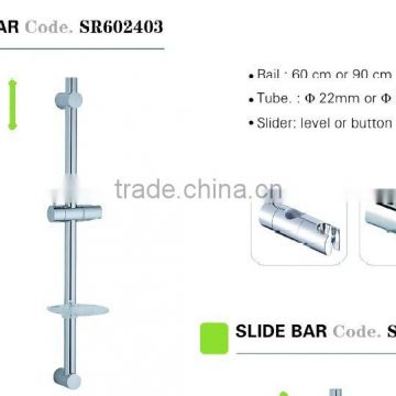 Chrome Finishing Stainless Steel & ABS Bathroom Shower Riser Rails Sliding Bar