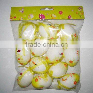 Plastic Egg - Gift for Easter Holiday photo-1
