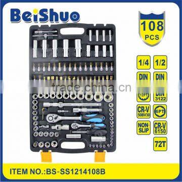 1/2"&1/4"DR 108PCS High Quality Metal Box Socket Tool Set Hand Tool photo-2