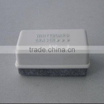 Magnetic White Board Eraser With ISO9001:2000 Certificate