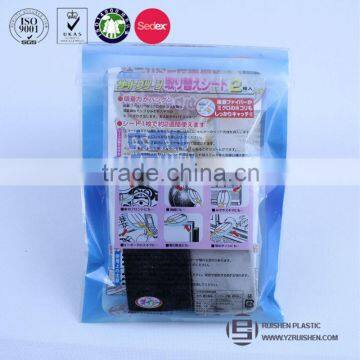 BOPP plain shopping plastic bags