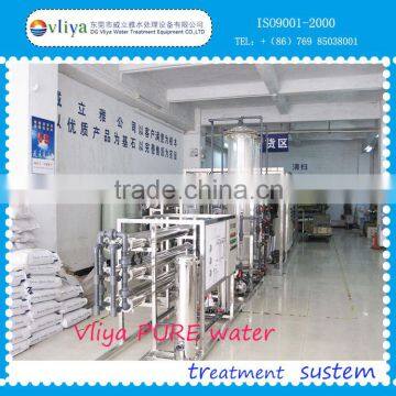 UF water filter ion exchange mineral water plant