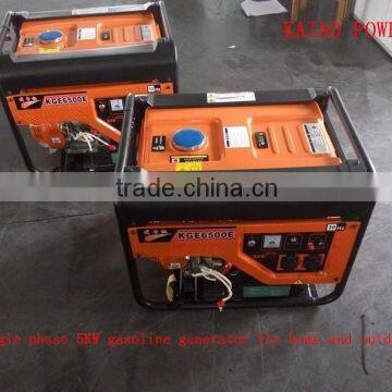 AC Single phase 5KW/50HZ key start portable gasoline generator for home and outdoor use(KGE6500E)