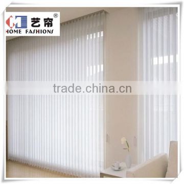 Yilian Blackout Curtain Vertic Blind Office Curtain And Blind