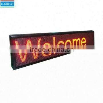 2015 hot technology sensor equipped p10 outdoor led module dual color